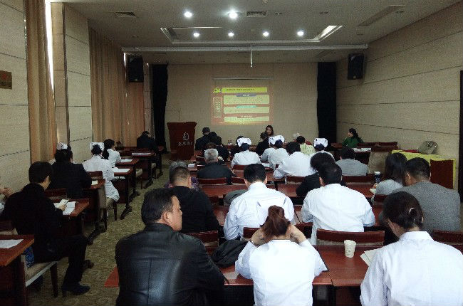 河北大學附屬醫院舉辦黨支部書記培訓