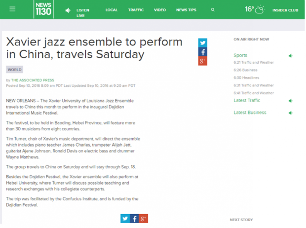 QQ圖片20160922150621