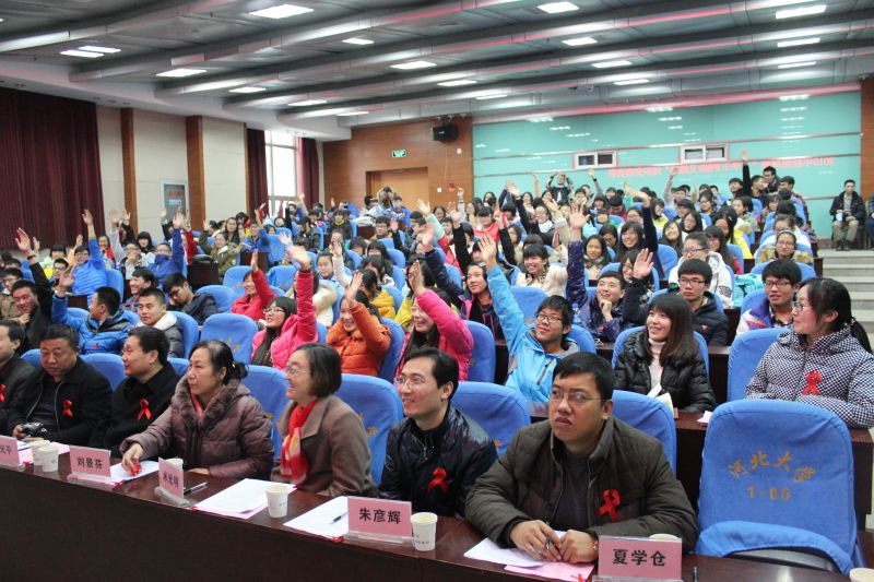 氣氛活躍的觀眾互動