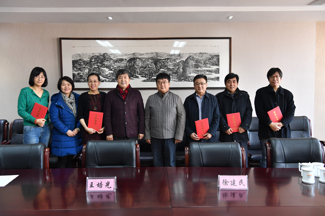 組織部慰問院士2